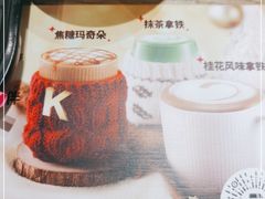 -肯德基(洛川店)