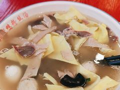 -孔师傅八仙老鸭粉丝汤(上海市第一食品商店南东店)