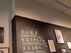 -Wagas沃歌斯(大学路店)