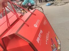 -鸡打鸣熏鸡系列(总店)