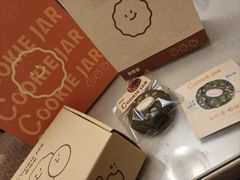 -CookieJar曲奇家(东方宝泰店)