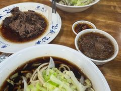 -柴氏风味斋(甘家口店)