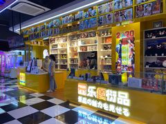 -天天玩X秋葉原日系动漫游戏中心