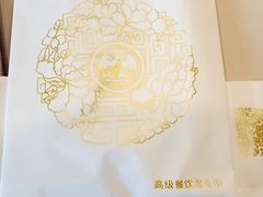 -益利大酒楼(井岸店)