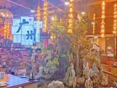 -丰圆轩粤式茶楼 . 点心粤菜(夏茅店)