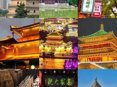 -大唐不夜城