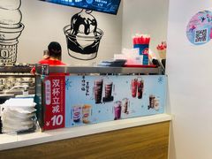 -DQ·蛋糕·冰淇淋(天通苑华联店)