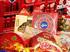 -山姆会员商店(亦庄创意生活广场店)
