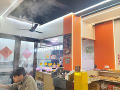 -李记鲜切牛肉自助火锅(紫薇花园店)
