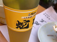 -蚝老板海鲜烧烤大排档(码头店)