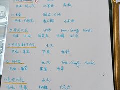 -五进制 Coffee Shop