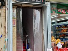 门面-西大酒店