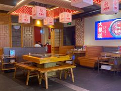 -大龙燚火锅(南山大道店)