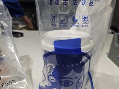 -西琳姑娘·新疆冰淇淋酸奶茶(南开大悦城店)