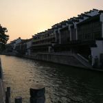 -南京夜泊秦淮君亭酒店·金陵书画院