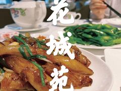 -花城苑广府菜(侨鑫店)