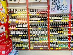 -好特卖HotMaxx(杭州滨江宝龙城店)