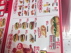 -华莱士·全鸡汉堡(枣园店)