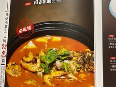 -外婆小菜(灵岩南路店)