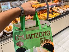 -铜瓢江湖兔火锅(水碾河社区店)