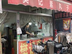 -王庄市场