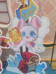 -奈尔宝·儿童乐园·亲子餐厅(苏州大悦城店)