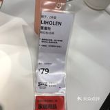 LIHOLEN 里霍伦 镜子，2件套, 粉红色, 白杨