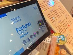 -有家酸菜鱼(苏州绿宝广场店)