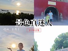 -巴陵广场
