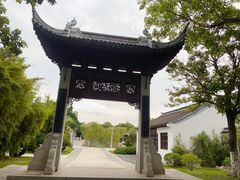 -厦门园林博览苑