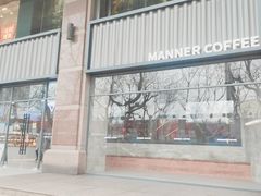 -Manner Coffee(淮海755店)