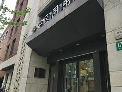 -上海市静安区图书馆(新闸路馆)