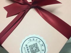 -蜜津私房蛋糕(缤纷亚洲店)