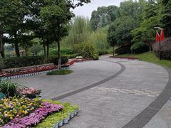 -成飞公园