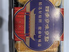 -四季小馆·地道北京小吃(广百店)