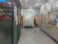 -瑞派名望志远动物医院·猫科·內科·异宠专科(直港大道店)