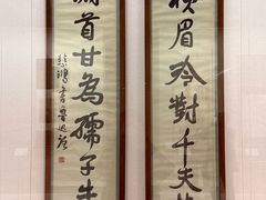 -徐悲鸿纪念馆