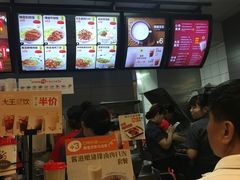 -永和大王(龙德广场店)