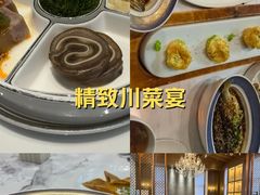 -酒蜻蜓·庭院私房菜(天元东路店)