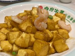 -白府牛罩(总店)
