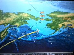 -约翰·菲茨杰拉德·肯尼迪国际机场