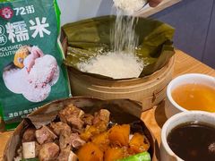 -72街荷叶饭(东方宝泰广场店)