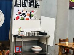 -顺德公平靓正特色牛花粥(花都店)