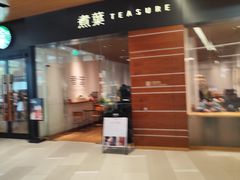 -北京安贞环宇荟