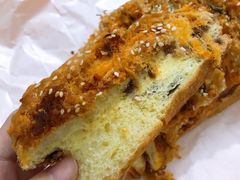 -美味思·面包蛋糕(盛平店)