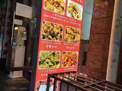 -518豆腐干(总店)
