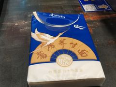 -和府捞面(领展购物广场京通店)