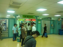 内科专家门诊处-首都医科大学附属北京儿童医院