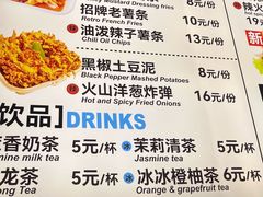 -前进5路汉堡炸鸡(昙华林店)