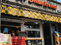 -鼓楼吃面·肉啃肉(南锣鼓巷店)